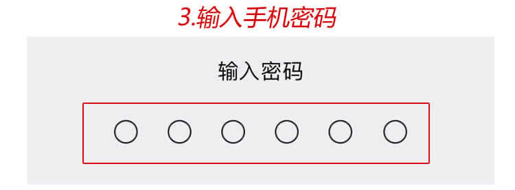 木瓜影视